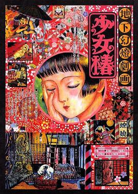 一本久久精品一区二区